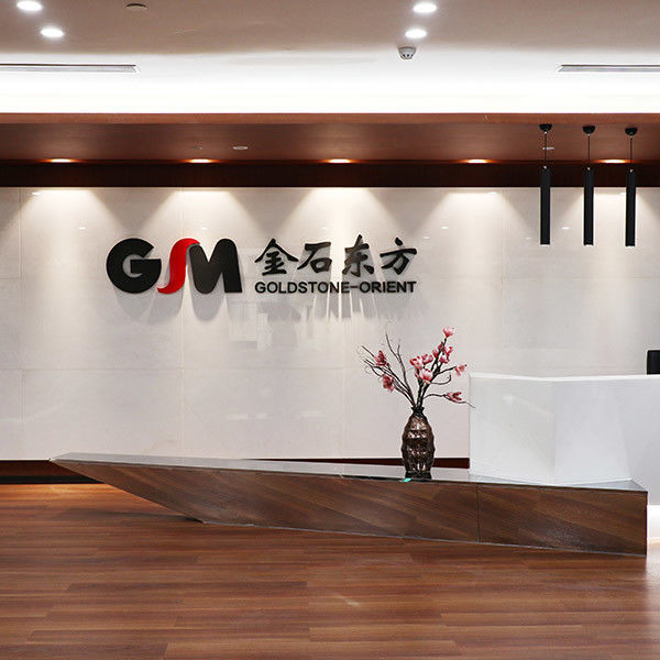 中国 Sichuan Goldstone Orient New Material Technology Co.,Ltd 