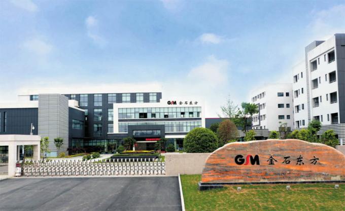 Sichuan Goldstone Orient New Material Technology Co.,Ltd 会社案内
